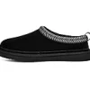 Koolaburra by UGG Adaptive | Slippers<Burree Black