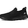 SKECHERS Performance Adaptive<Go Walk 7 Black/Black