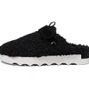 SOREL Mules | Slippers<Viibe™ Clog Cozy Black/Sea Salt